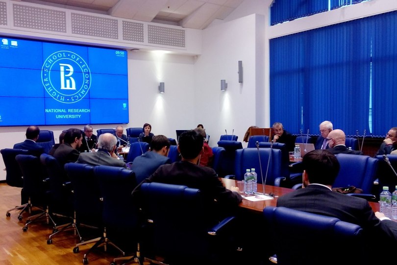 Открытие VII международной конференции Российской ассоциации исследователей высшего образования (РАИВО)