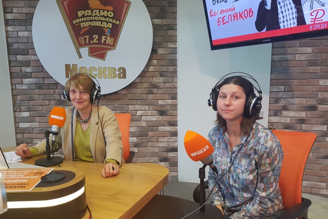 Катерина Николаевна и Александра Бочавер на радио "Комсомольская правда"