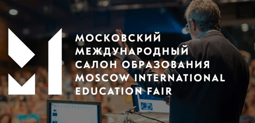 Семён Янкевич принял участие в Московском международном салоне образования 2017