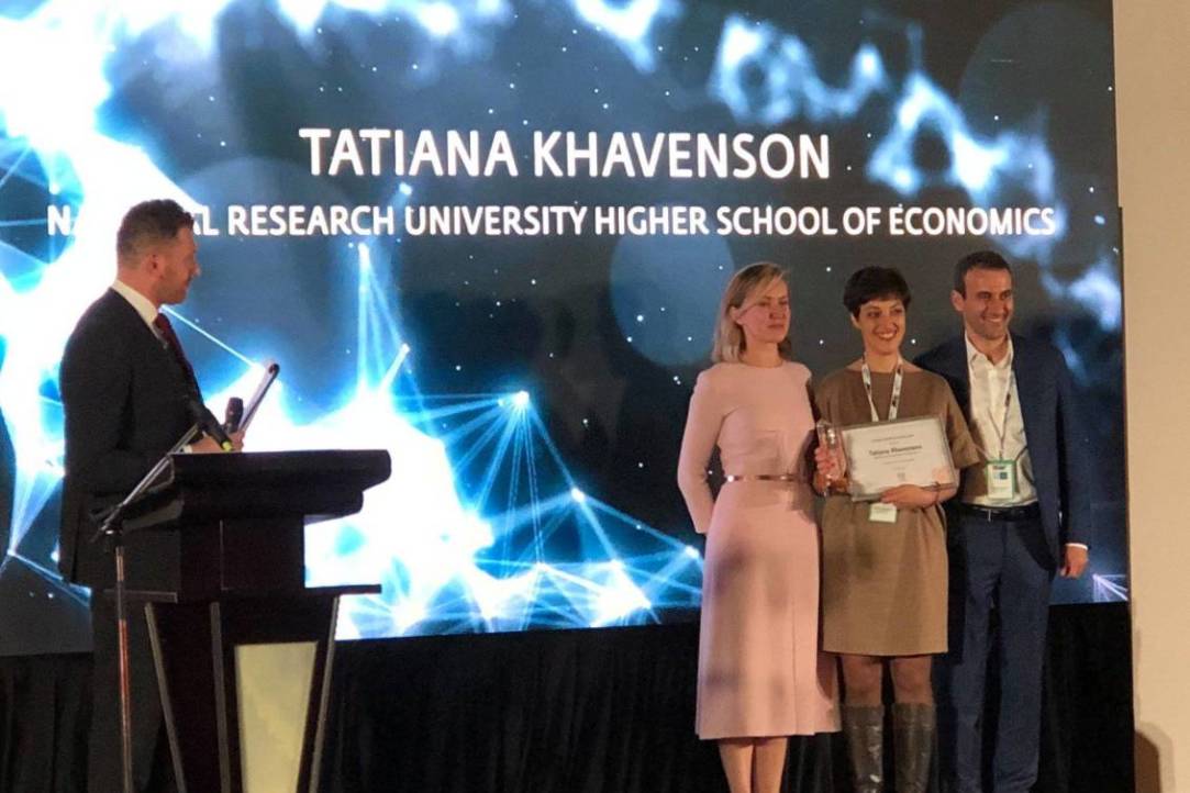 Научный сотрудник Инобра Татьяна Хавенсон получила премию Scopus Awards