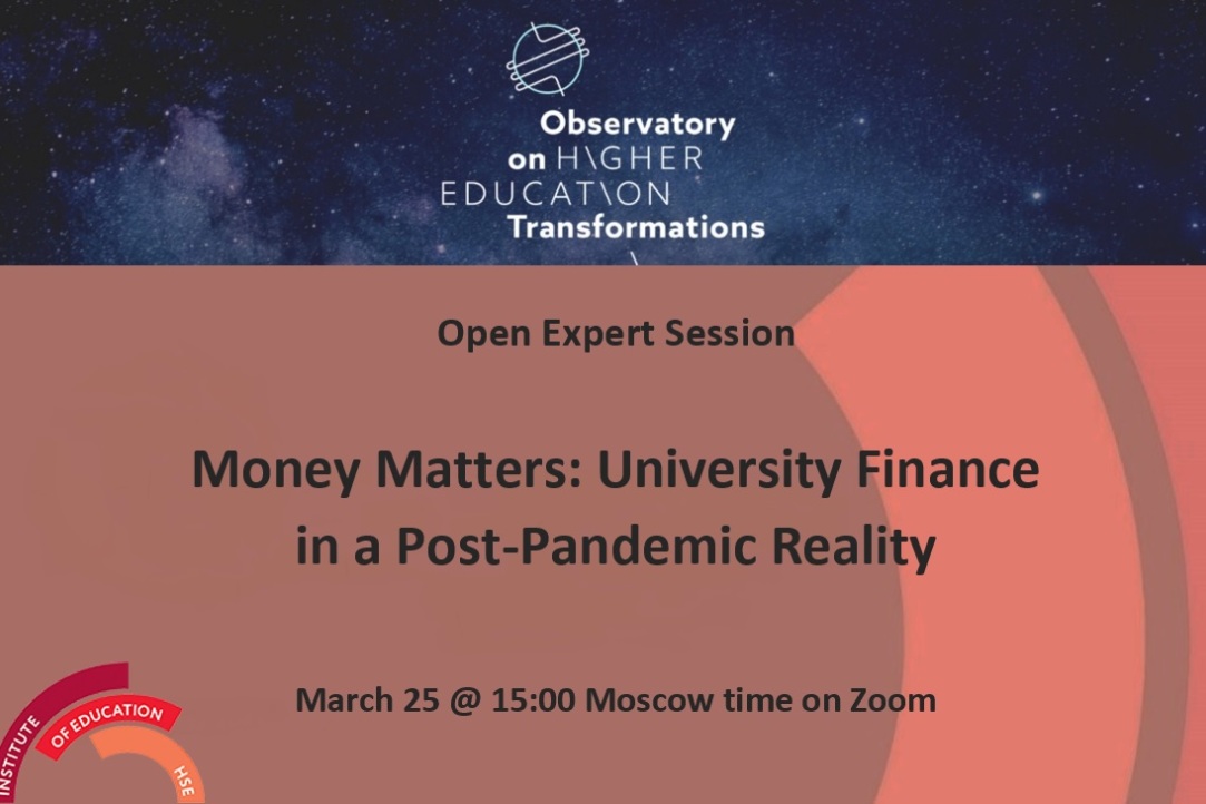 Upcoming Session by Observatory for Higher Education Transformations to Focus on University Financing post Covid-19