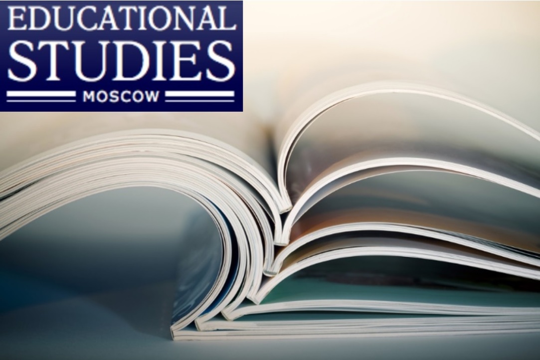 Educational Studies Journal Now Ranks in Scopus Q1