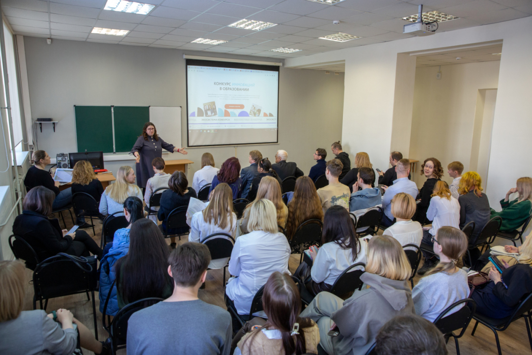 Иллюстрация к новости: Преакселератор образовательных проектов «Ясли КИвО» впервые состоялся в Перми