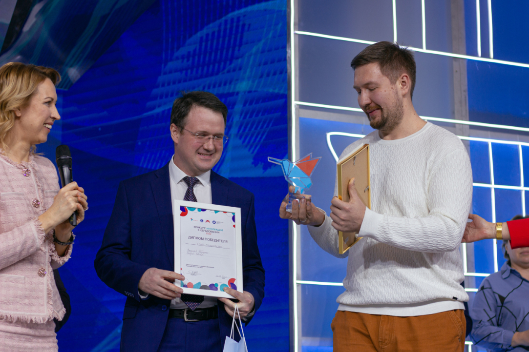 Winner of the International KIVO Competition of Innovations in Education Announced in Nizhny Novgorod