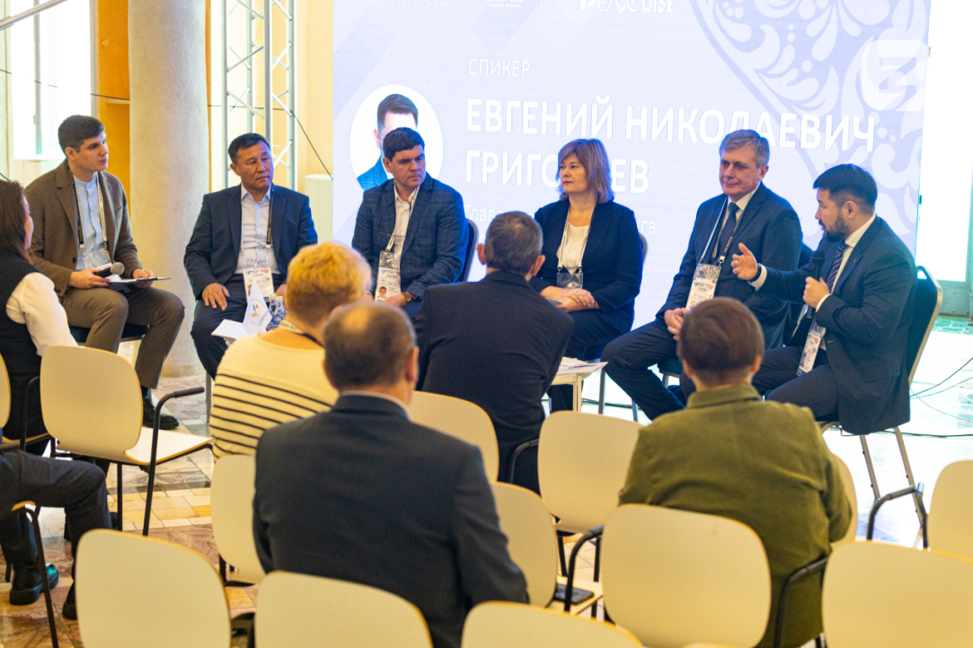 Удержать нельзя привлечь: запятую в работе с населением попробовали поставить на первом Всероссийском муниципальном форуме