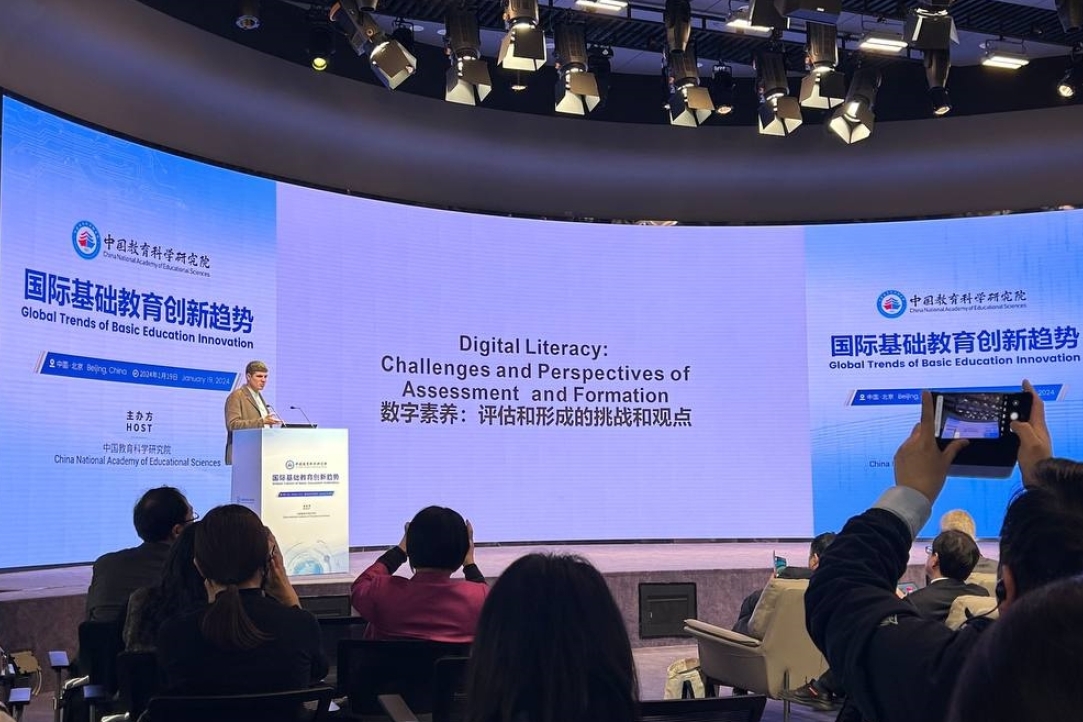 Head of the IoE attended Global Trends of Basic Education Innovation Forum in Beijing, China