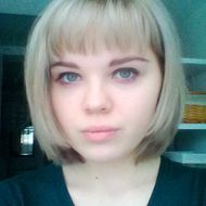 Кузнецова Алина Владимировна