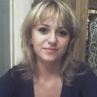 Чаплина Татьяна Александровна